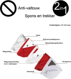 UP / Magnetische Raamwisser / Ruitenreiniger / Magnetische Glazenwasser / Glasreiniger Borstel / Ruitenwisser / Dubbele Magneet / Raamreiniger -Schoonmaakmiddelen 1082x1200 7