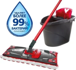 Vileda UltraMax Power 2in1 - Complete Set - Vlakke Microvezelmop + Emmer Met Pers -Schoonmaakmiddelen 1200x1112 4