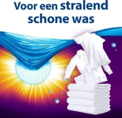 Persil® Persil Active Gel Color - Vloeibaar Wasmiddel - Voordeelverpakking - 6 X 20 Wasbeurten -Schoonmaakmiddelen 1200x1161 6
