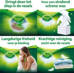 Persil® Persil Power Gel Vloeibaar Wasmiddel - Voordeelverpakking - 6 X 25 Wasbeurten. -Schoonmaakmiddelen 1200x1183 3