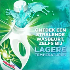 Ariel Original Vloeibaar Wasmiddel - Voordeelverpakking 4 X 30 Wasbeurten -Schoonmaakmiddelen 1200x1197 3