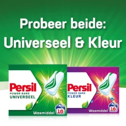 Persil® Persil Power Bars Kleur Wasmiddel - Voordeelverpakking - 9 X 16 Wasbeurten -Schoonmaakmiddelen 1200x1197 9