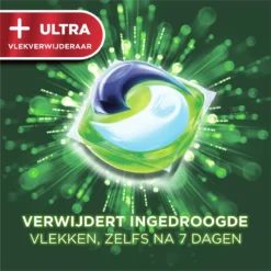 Ariel All In 1 Wasmiddel Pods + Actieve Geurbestrijding - Wascapsules - 35 Wasbeurten -Schoonmaakmiddelen 1200x1200 224