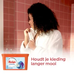 Robijn Stralend Wit 3 In 1 Wascapsules Speciaal Voor De Witte Was - 40 Wasbeurten Kwartaalbox -Schoonmaakmiddelen 1200x1200 404