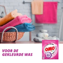 Omo Kleur Waspoeder - 6 X 14 Wasbeurten - Voordeelverpakking -Schoonmaakmiddelen 1200x1200 548