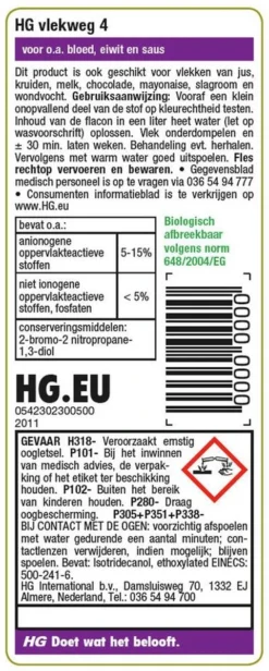 HG Vlekweg 4 - 50ml - Voor Onder Andere Saus En Kruiden -Schoonmaakmiddelen 481x1200