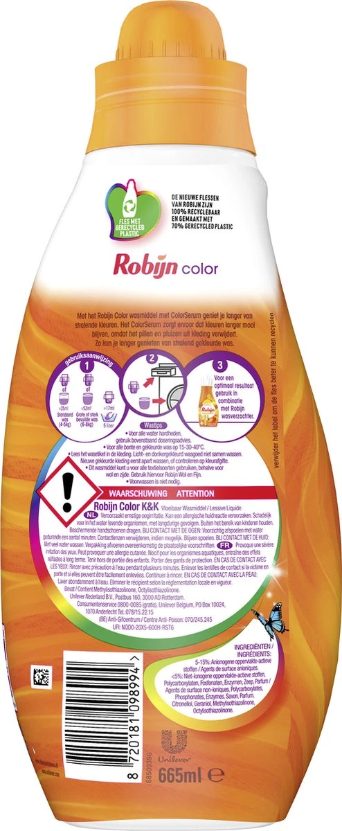 Robijn Color & Passiebloem Wasmiddel En Wasverzachter Pakket - 5 Stuks - Voordeelpakket 10 Robijn Color & Passiebloem Wasmiddel En Wasverzachter Pakket - 5 Stuks - Voordeelpakket - Afbeelding 10