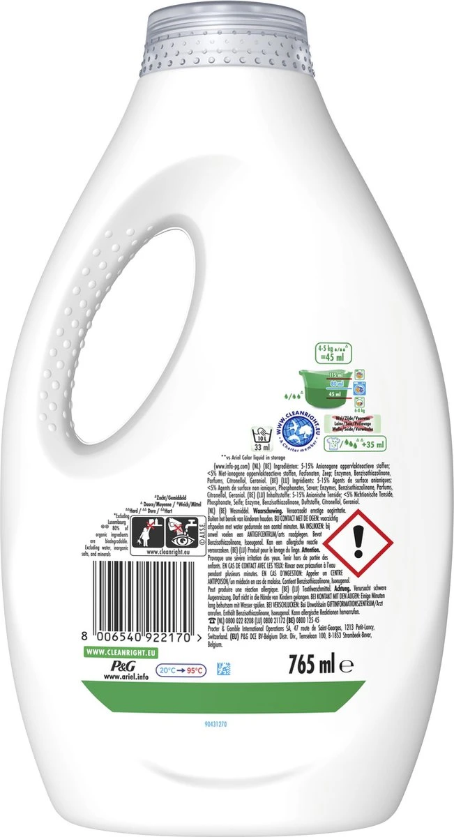 Ariel Vloeibaar Wasmiddel +Touch Van Lenor Unstoppables - Kleur - 4 X 17 Wasbeurten - Voordeelverpakking 2 Ariel Vloeibaar Wasmiddel +Touch Van Lenor Unstoppables - Kleur - 4 X 17 Wasbeurten - Voordeelverpakking - Afbeelding 2