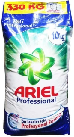 Ariel Waspoeder Actilift Voordeelverpakking | 110 Wasbeurten, 7,15KG - Ariel Regular Waspoeder | Voor Alle Soorten Was -Schoonmaakmiddelen 651x1200 4